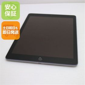 アップル(Apple)のiPad 第6世代 Wi-Fi 32GB グレイ M999(タブレット)