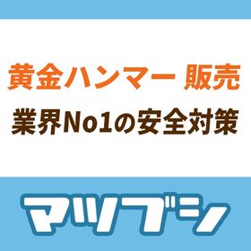 農園ホッコリーナのメイン画像