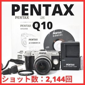 B08[7303A]12極美品 PENTAX Q10 ボディ 5-15mm レ(ミラーレス一眼)