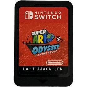 ニンテンドースイッチ(Nintendo Switch)の任天堂 Nintendo Switch ニンテンドースイッチ スーパーマリオ オデッセイ ゲームソフト 【中古】 32603K53(家庭用ゲームソフト)