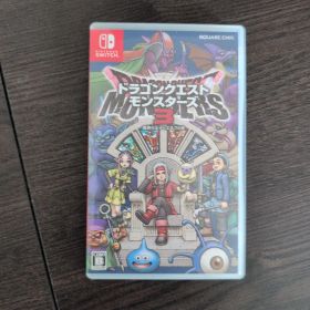 Switch ドラゴンクエストモンスターズ3 魔族の王子とエルフの旅