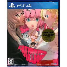 【未開封新品】PlayStation4 キャサリン・フルボディ CATHERINE Full Body 先着購入特典DLC同梱（有効期限切れ）