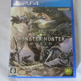 送料無料 PS4 モンスターハンターワールド MONSTER HUNTER WORLD