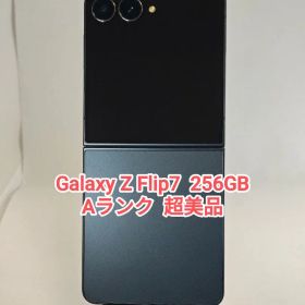 【Aランク】Galaxy Z Flip7 ジェットブラック 256GB 韓国版