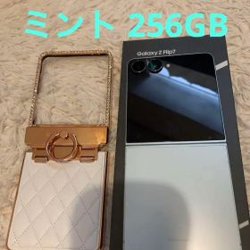 Samsung Galaxy Z Flip7 ミント ケース付き