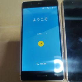 docomo arrows SV F-03H 本体 部品用1台付き