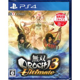 【未開封新品】【初回封入特典付】PlayStation4 無双OROCHI3 Ultimate 無双オロチ３ アルティメット
