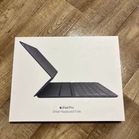 【Apple】iPadPro SmartKeyboard Folio 箱付き