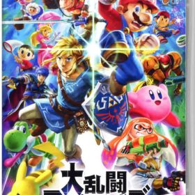 【中古】大乱闘スマッシュブラザーズ SPECIALソフト:ニンテンドーSwitchソフト／任天堂キャラクター・ゲーム
