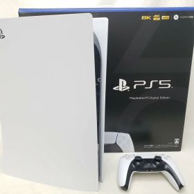 (中古) プレイステーション5 デジタルエディション CFI-1200B01