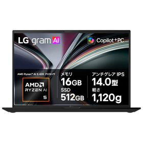 LGエレクトロニクス ノートパソコン LG gram 14(14型/ Windows 11 Pro/ Ryzen AI 5 435/ メモリ 16GB/ SSD 512GB) 14Z95U-VP55J 返品種別A