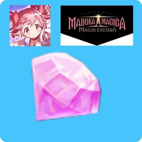 マギカストーン165000初期垢マギカストーン80000まどドラ引退神垢 石97000以上 タルト＋悪魔ほむら＋眼鏡ほむら＋クリスマスれ...キャラ+マギカストーン、スートリー未進行もあり【格安】まどドラ引退品 最高戦力9万↑まどドラ引退品悪魔ほむら完凸＋なぎさ＋メガネほむら 石81860忙しくなり、プレイできず。完凸有、最高戦力9万オーバー 引退垢185000個石以上+星5キャラ16~20体+魔法の鍵70枚+5星の鍵2枚超神垢 石170000以上 悪魔ほむら＋眼鏡ほむら＋クリスマスれん＋...超神垢 石30000以上 評価SS 5種 アルまど＋悪魔ほむら＋晴着まど...マギカストーン160000『まどドラ』★最安値★組み合わせが多い★人気キャラ検索可能★資源...かなり強いと個人的には思っていますが「強い」の基準は人それぞ...『まどドラ』激安！URLから人気キャラを検索 ⇒ 在庫・値段を確認 ...まどドラ 人気キャラ組合せ自由に選べる垢をどうぞ、手ごろなお...初期アカ 悪魔ほむら３凸悪魔ほむら アルティメットまどか 進行アカウント神垢 石105000以上 評価SS 5種 アルまど＋悪魔ほむら＋眼鏡ほむら...まどマギMagia Exedra ★激安販売★ 商品リストからセルフセレク...アカウント販売初期アカ マギアストーン74600 2垢セット神垢 石161000以上 評価SS 4種 悪魔ほむら＋眼鏡ほむら＋新キャラ...引退垢初期アカ 悪魔ほむら1凸 星5キャラ22体まどドラ 最安値 人気キャラ 検索可 毎日更新 即時対応初期垢マギカストーン70000超神垢 石48000以上 評価SS 5種 アルまど＋悪魔ほむら＋晴着まど...超神垢 石54000以上 評価SS 5種 アルまど＋悪魔ほむら＋晴着まど...最高峰 石78000以上 評価SS 5種 アルまど＋クリスマス梨花＋眼鏡...限定キャラ9人（課金300万）最高峰 石114000以上 評価SS 4種 アルまど＋クリスマス梨花＋眼鏡...神垢 石101000以上 評価SS 4種 アルまど＋クリスマス梨花＋まどか...引退 無課金 初期垢 バレンタインマミ メル追加神垢 石60000以上 評価SS 5種 アルまど＋クリスマス梨花＋まどか...石4000↑限定ほむら、ホーリーマミなど高評価キャラ多数あり、引退...アルティメットまどか+マギカストーン95000～200000+5星×12～40体アルティメットまどか+マギカストーン95000～200000+5星×12～40体