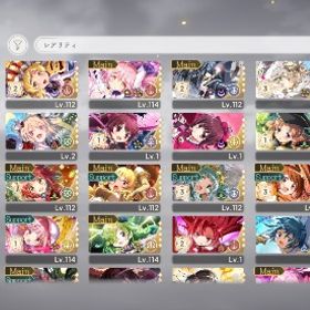 まどドラ引退品