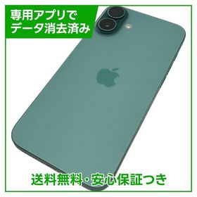 【バッテリー94%】iPhone 16Plus 256GB ティール SIMフリー