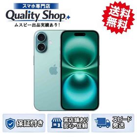 [Q]未開封iPhone16 128gb teal