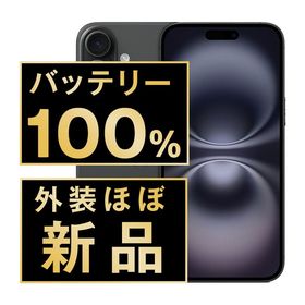 【中古】 iPhone16 128GB ブラック ip16mtm2857np