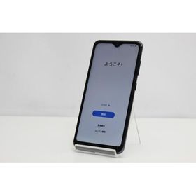 スマートフォン 本体 Galaxy A21 SC-42A Samsung docomo SIMロック解除済み SIMフリー 残債なし 64GB ブラック 値下げ