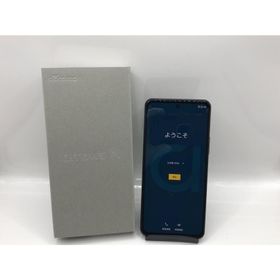 【Docomo版SIMフリー】☆SSランク☆ arrows N F-51C フォレストブラック 赤ロム永久保証 【純正ACアダプター付き】----送料無料2765