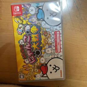 ふたりで!にゃんこ大戦争