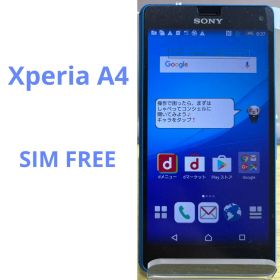 Xperia A4 SO-04Gブルー d61