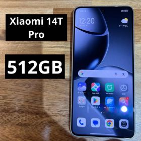C992 SIMフリー Xiaomi 14T Pro 512GB