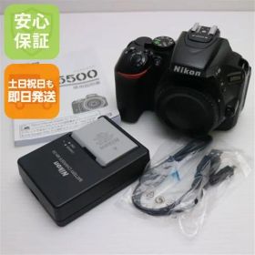超美品 D5500 ブラック 即日発送 一眼レフ Nikon 本体 土日祝発送OK 09000