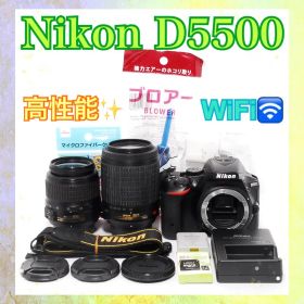 ◆Nikon D5500◆WiFiで転送◆すぐ使える◆一眼レフカメラ◆Wレンズ◆