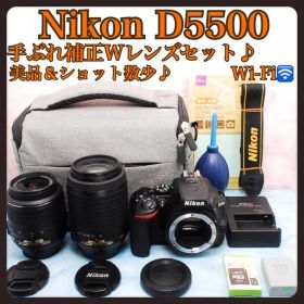 Nikon D5500✨Wi-Fi搭載✨美品＆ショット数少✨一眼レフカメラ