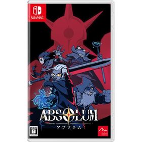 Switch Absolum（アブソラム）（同梱特典付）（25/11/6発売）【新品】【ポスト投函便送料無料】