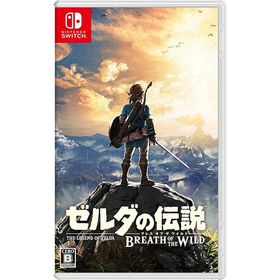 【新品】Switch ゼルダの伝説 ブレス オブ ザ ワイルド
