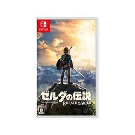 任天堂 ゼルダの伝説 ブレス オブ ザ ワイルド【Switch】