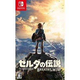 ポスト投函☆送料無料【新品】Nintendo Switch ゼルダの伝説 ブレス オブ ザ ワイルド