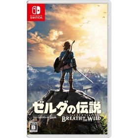 新品 Nintendo Switch ゼルダの伝説 ブレス オブ ザ ワイルド 通常版