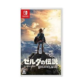 HAC-P-AAAAA 任天堂 Switch ゼルダの伝説 ブレス・オブ・ザ・ワイルド 通常パッケージ