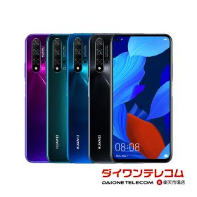 【未使用品〜中古品】HUAWEI nova 5T SIMフリー 本体 最大1年間保証 SIMロック解除済【スマホとタブレット販売のダイワン】