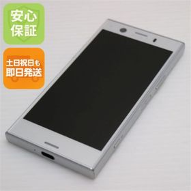 エクスペリア(Xperia)のSO-02K シルバー 本体 白ロム M222(スマートフォン本体)