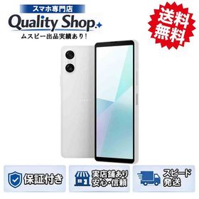 [Q]未使用Xperia 10 VI A402SO white