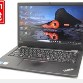 中古訳有 フルHD 13.3型 Lenovo ThinkPad L13 Gen2 Windows11 第11世代 i5-1135G7 16GB NVMe 256GB-SSD カメラ 無線 Office付き 管:1333w