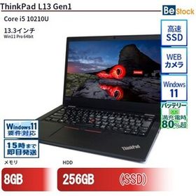 中古 ノートパソコン Lenovo レノボ ThinkPad L13 Gen1 20R3A000JP Core i5 メモリ：8GB 6ヶ月保証