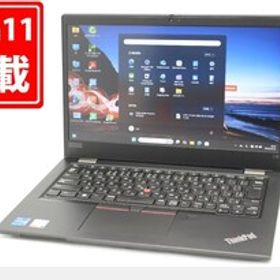 中古訳有 フルHD 13.3型 Lenovo ThinkPad L13 Gen2 Windows11 第11世代 i7-1165G7 16GB NVMe 256GB-SSD カメラ 無線Wi-Fi6 Office 管:1209m