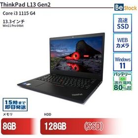 中古 ノートパソコン Lenovo レノボ ThinkPad L13 Gen2 20VJS0Y900 Core i3 メモリ：8GB 6ヶ月保証