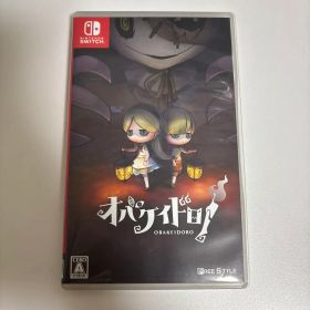 オバケイドロ! Nintendo Switch