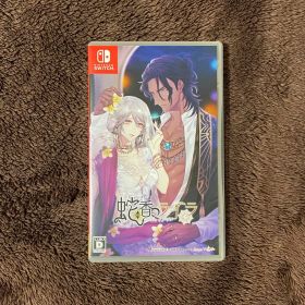 蛇香のライラ ~trap of MUSK~ Switch