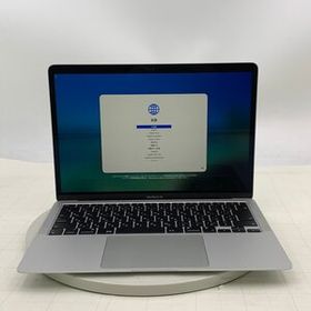 動作確認済み MacBook Air Retina 13インチ (Late 2020) Apple M1 8コア/8GB/SSD 256GB シルバー MGN93J/A