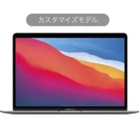 未開封 アップル Apple MacBook Air 13インチ Apple M1チップ（8コアCPU/8コアGPU）/SSD 512GB/メモリ 16GB) ペースグレイ Z12500051