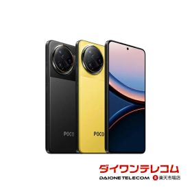 【未使用品〜中古品】Xiaomi POCO F7 Ultra 256GB/512GB SIMフリー 本体 最大1年間保証 SIMロック解除済【スマホとタブレット販売のダイワン】