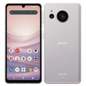 AQUOS sense7 SH-53C ラベンダー【docomo版 SIMフリー】 SHARP 当社3ヶ月間保証 中古 イオシス