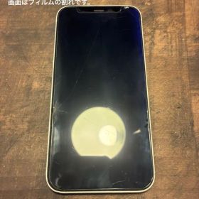 Apple iPhone 12mini グリーン 本体