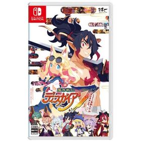 魔界戦記ディスガイア７ これまでの全部入りはじめました。【Switch】 HAC-P-A74KH
