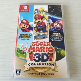 Nintendo Switch スーパーマリオ 3Dコレクション ソフト